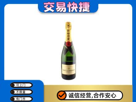 益阳市回收名仕